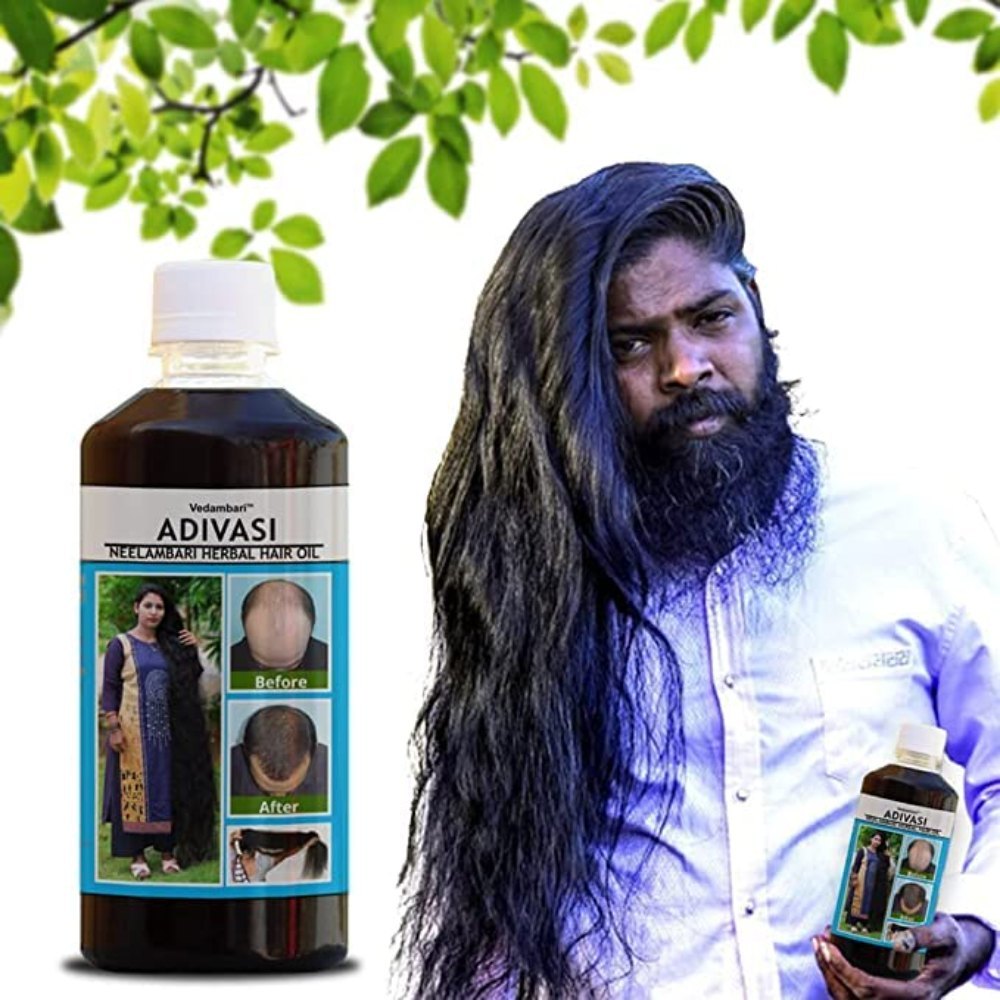 Adivasi Herbal Hair Oil * 100% Original * आदिवासी हेयर ऑयल Hair की समस