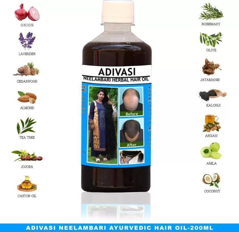 Adivasi Herbal Hair Oil * 100% Original * आदिवासी हेयर ऑयल Hair की समस्या से मिलेगी राहत { Neelambari Adivasi Hair Oil } (4.8/5 ⭐⭐⭐⭐⭐ 50,022+ BUY)