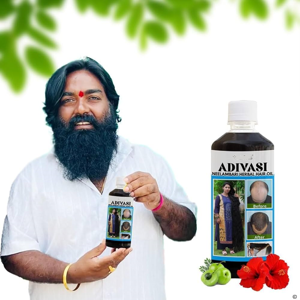 Adivasi Herbal Hair Oil * 100% Original * आदिवासी हेयर ऑयल Hair की समस्या से मिलेगी राहत { Neelambari Adivasi Hair Oil }